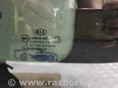 ФОТО Стекло панорамной крыши для KIA Sportage SL (2010-2015) Київ