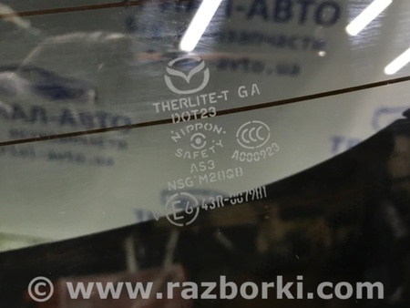 ФОТО Крышка багажника для Mazda CX-5 KE (12-17) Киев