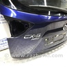 ФОТО Крышка багажника для Mazda CX-5 KE (12-17) Киев