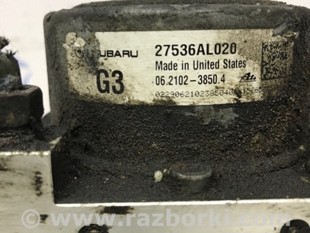 ФОТО Блок ABS для Subaru Outback BS (14-21) Киев