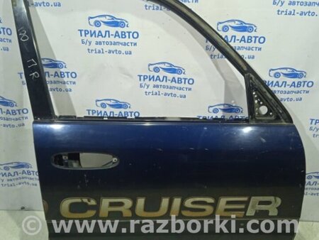 ФОТО Дверь передняя правая для Toyota Land Cruiser 100 Киев