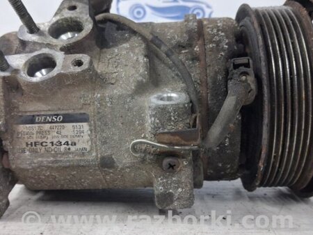 ФОТО Компрессор кондиционера для Toyota Land Cruiser Prado 120 Київ