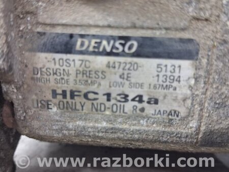 ФОТО Компрессор кондиционера для Toyota Land Cruiser Prado 120 Київ