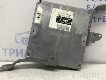 ФОТО Блок управления двигателем для Toyota Land Cruiser Prado 120 Киев