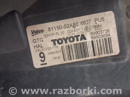 ФОТО Фара левая галоген для Toyota Auris E150 (10.2006-11.2012) Київ