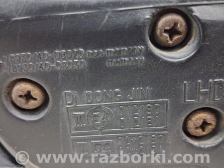 ФОТО Зеркало правое для SsangYong Rexton Київ