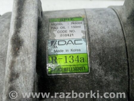 ФОТО Компрессор кондиционера для SsangYong Korando Київ