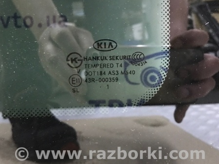 ФОТО Стекло панорамной крыши для KIA Sportage SL (2010-2015) Київ