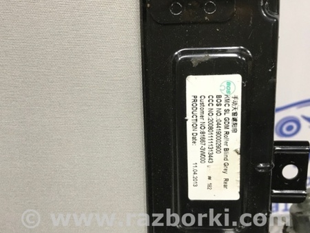 ФОТО Механизм люка для KIA Sportage SL (2010-2015) Київ