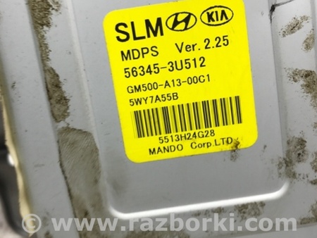 ФОТО Электроусилитель для KIA Sportage SL (2010-2015) Киев