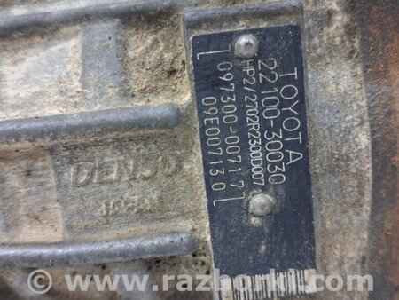 ФОТО ТНВД для Toyota Land Cruiser Prado 120 Киев