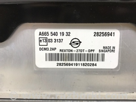 ФОТО Блок управления двигателем для SsangYong Rexton Київ