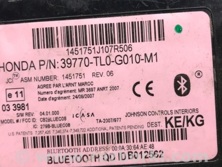 ФОТО Блок управление bluetooth для Honda Accord CU (12.2008 - 03.2013) Киев