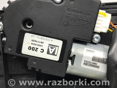 ФОТО Люк в сборе для SsangYong Korando Киев