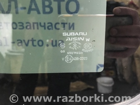 ФОТО Люк в сборе для Subaru Outback BS (14-21) Киев