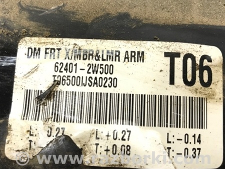 ФОТО Балка передней подвески для Hyundai Santa Fe DM (12-18) Киев