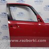 Дверь передняя правая Suzuki SX4