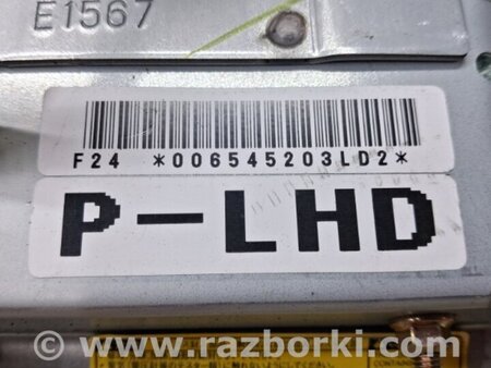 ФОТО Подушка безопасности в торпеду для Toyota Land Cruiser Prado 120 Киев