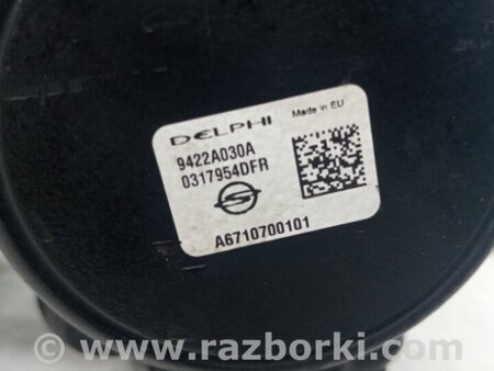 ФОТО ТНВД для SsangYong Korando Киев