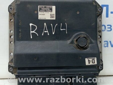 ФОТО Блок управления двигателем для Toyota RAV-4 (05-12) Київ