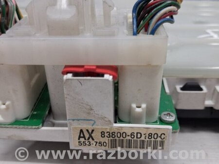 ФОТО Приборная панель для Toyota Land Cruiser Prado 120 Киев