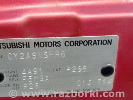 ФОТО Капот для Mitsubishi Lancer X 10 (08-17) Киев