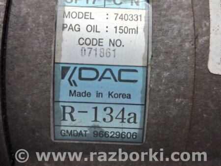 ФОТО Компрессор кондиционера для Chevrolet Captiva Киев