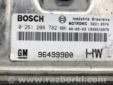 ФОТО Блок управления двигателем для Chevrolet Captiva Киев