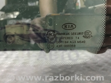 ФОТО Стекло панорамной крыши для KIA Sportage SL (2010-2015) Киев