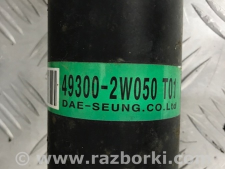 ФОТО Вал карданный для Hyundai Santa Fe DM (12-18) Киев