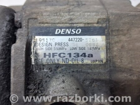 ФОТО Компрессор кондиционера для Toyota Land Cruiser Prado 120 Київ