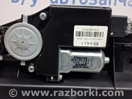 ФОТО Люк в сборе для Mazda 6 GH (2008-...) Киев