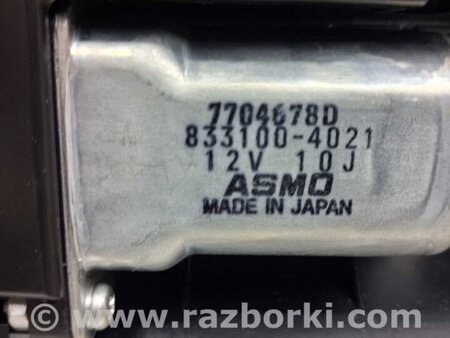 ФОТО Люк в сборе для Mazda 6 GH (2008-...) Киев