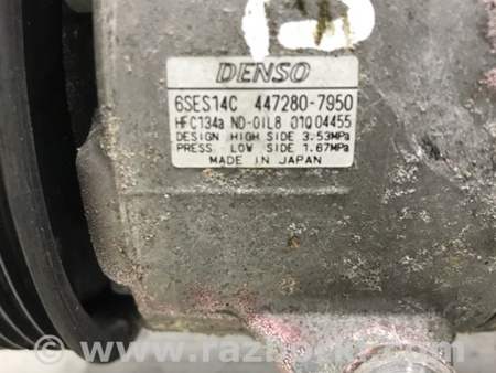 ФОТО Компрессор кондиционера для Toyota RAV-4 (15-18) Київ
