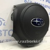 ФОТО Подушка безопасности в руль для Subaru Outback BS (14-21) Киев