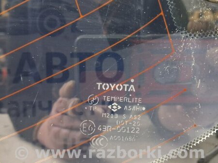 ФОТО Стекло в кузов заднее левое для Toyota Land Cruiser Prado 120 Киев