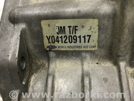 ФОТО Раздаточная коробка для Hyundai Tucson (04-10) Київ