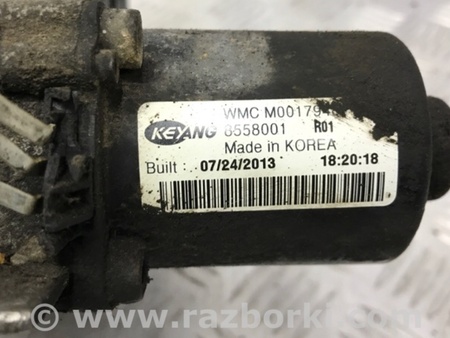 ФОТО Муфта подключения заднего моста для KIA Sportage SL (2010-2015) Київ