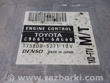 ФОТО Блок управления двигателем для Toyota Land Cruiser Prado 120 Киев