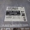 ФОТО Блок управления двигателем для Toyota Land Cruiser Prado 120 Киев