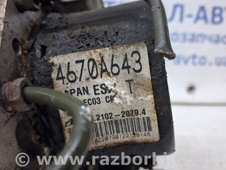 ФОТО Блок ABS для Mitsubishi ASX Киев