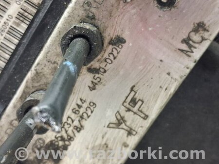 ФОТО Блок ABS для Toyota Auris E150 (10.2006-11.2012) Київ