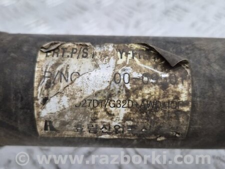 ФОТО Вал карданный для SsangYong Rexton Київ