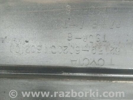 ФОТО Бампер задний для Toyota Land Cruiser Prado 120 Киев