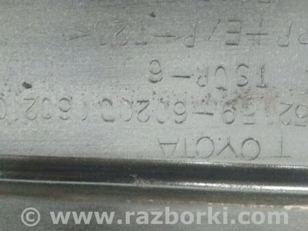 ФОТО Бампер задний для Toyota Land Cruiser Prado 120 Киев