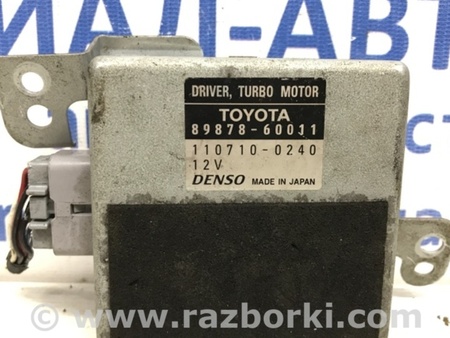 ФОТО Блок управления АКПП для Toyota Land Cruiser Prado 120 Киев