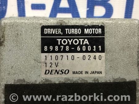 ФОТО Блок управления АКПП для Toyota Land Cruiser Prado 120 Киев