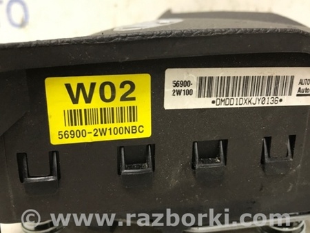 ФОТО Подушка безопасности в руль для Hyundai Santa Fe DM (12-18) Киев