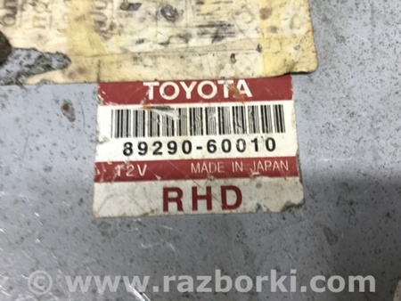 ФОТО Блок управления для Toyota Land Cruiser 100 Київ