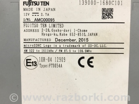 ФОТО магнитофон для Subaru Outback BS (14-21) Киев